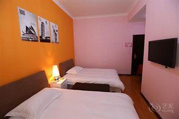 Huayunnong Hotel Apartments Guilin Exterior photo